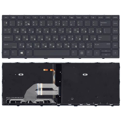 Клавиатура для ноутбука HP Probook 430 G5 440 G5 445 G5 черная с подсветкой клавиатура для ноутбука hp probook 430 g5 440 g5 c подсветкой p n nsk xj0sw0r l21585 001