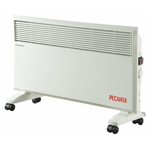 Конвектор ОК-1700 Ресанта 413000₽