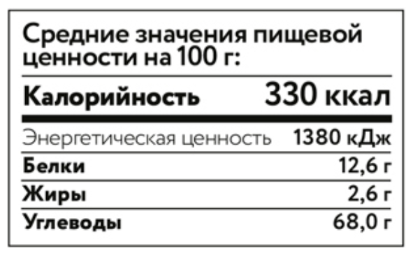 Гречка зелёная 4fresh, 500 г - фотография № 2