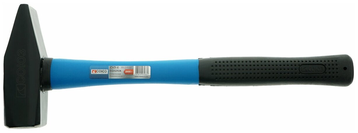 Молоток СОЮЗ 1010-22-FB1500C