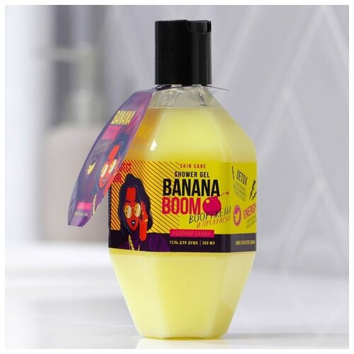 Купить Женский гель для душа в гранате Banana boom , 300 мл, Beauty Fox