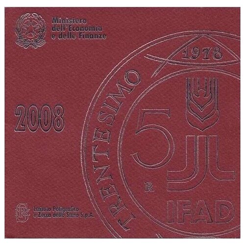 (2008, 9 монет) Набор монет Италия 2008 год Международный фонд сельскохозразвития Буклет 2008 8 монет набор монет ватикан 2008 год бордовый буклет
