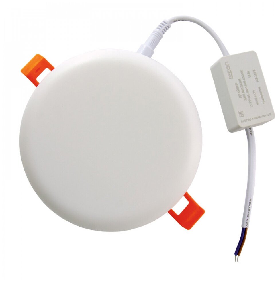 Светильник LightPhenomenON Downlight LT-TP-DL-06-18W-6500K встраиваемый круглый Ф120 LED с выносным драйвером