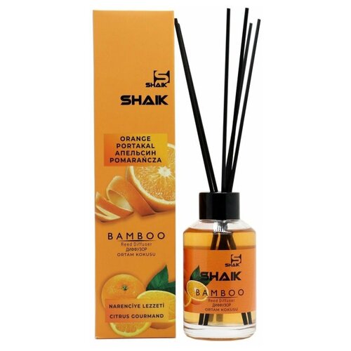 Аромадиффузор с палочками Shaik Bamboo Orange (Апельсин) 100 ml