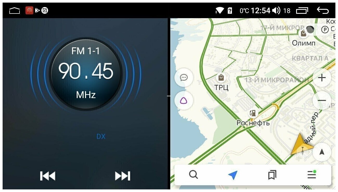 Магнитола Epic 9270 Datsun On-Do, Mi-Do 2014-2021 - Android 12 - IPS экран - DSP