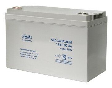 Аккумуляторная батарея для ИБП ZOTA AGM 150-12