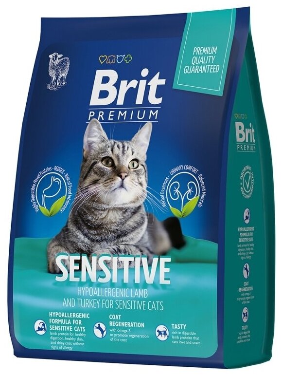 Сухой корм премиум класса Brit Premium Cat Sensitive с ягненком и индейкой для взрослых кошек с чувствительным пищеварением 0,8 кг - фотография № 4
