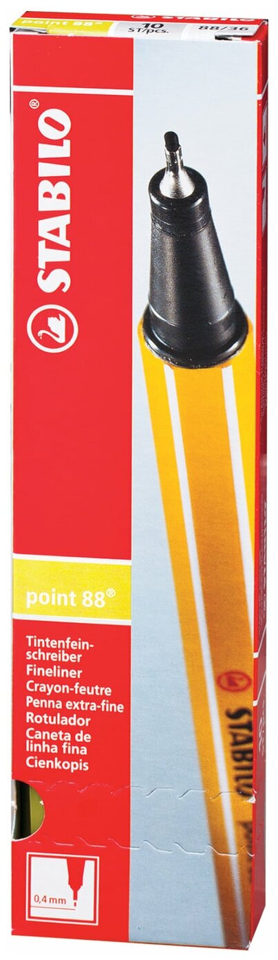 Ручка капиллярная Stabilo Point 0.4 мм желтый - фото №2