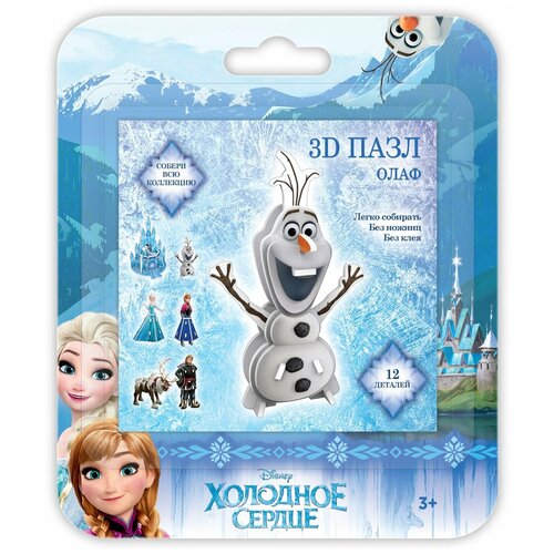3D Пазл Disney: Холодное сердце – Олаф