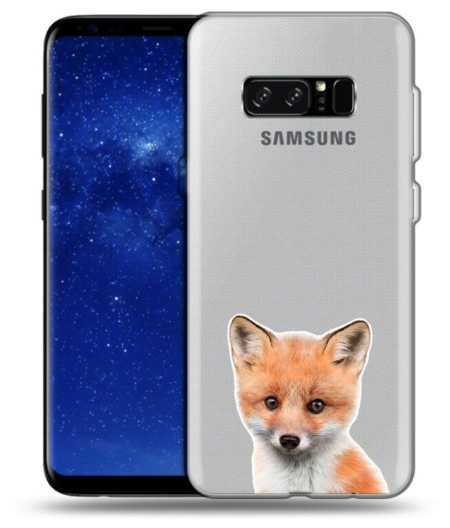 Полупрозрачный дизайнерский силиконовый чехол для Самсунг Гэлакси Ноут 8 / Samsung Galaxy Note 8 Лисенок