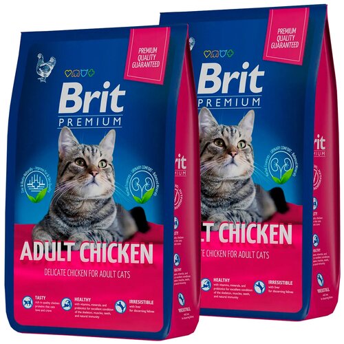 BRIT PREMIUM CAT ADULT CHICKEN для взрослых кошек с курицей (0,4 + 0,4 кг)