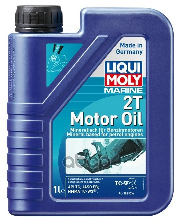 Моторное масло LIQUI MOLY Marine 2t Motor Oil минеральное 1л - фото №1