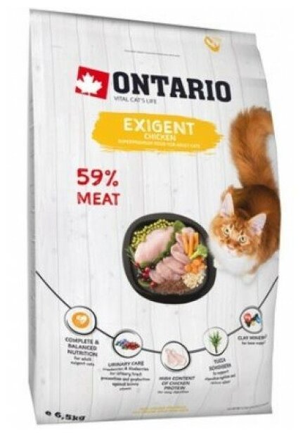 Ontario корм для особо требовательных кошек, с курицей (exigent) - фотография № 4