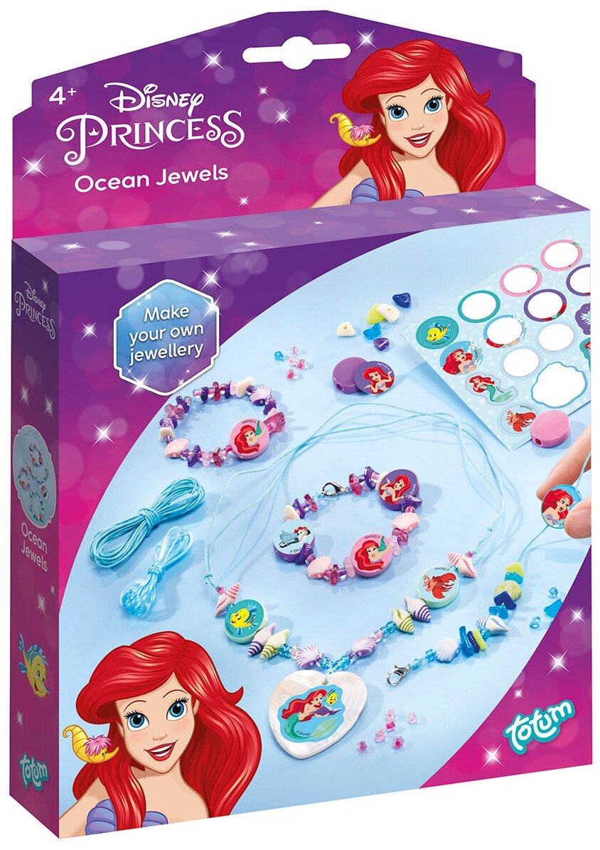 Набор для творчества TOTUM DISNEY OCEAN JEWELS 044005