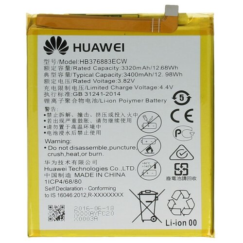 защитное противоударное стекло mypads на huawei p9 p9 single sim p9 dual sim с олеофобным покрытием Аккумуляторная батарея HB376883ECW для Huawei Ascend P9 Plus 3400mAh / 12.99Wh 3,82V