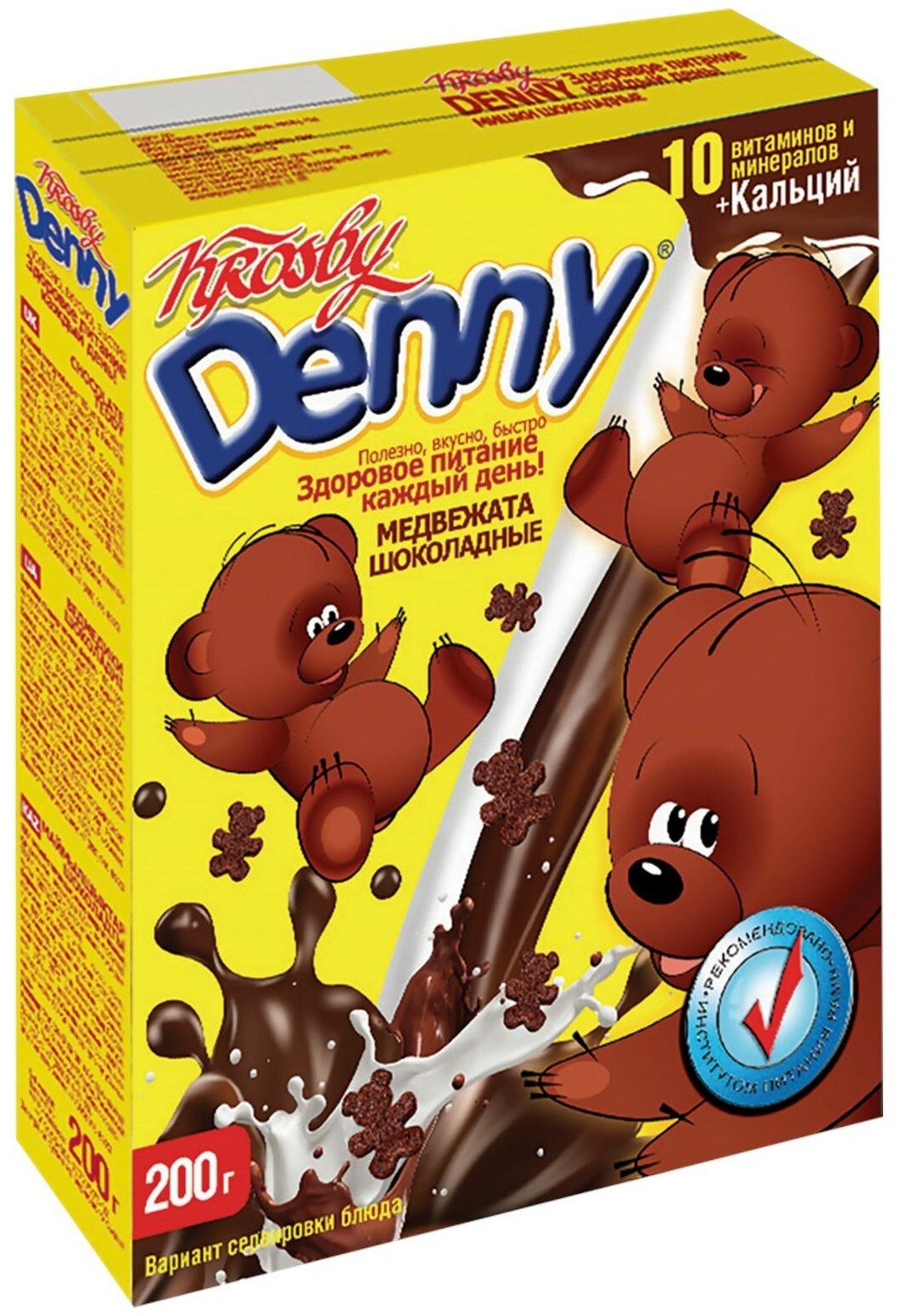 Krosby Denny готовый завтрак Сухой Шоколадные Медвежата 200г