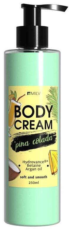 MILV Крем для тела Pina colada