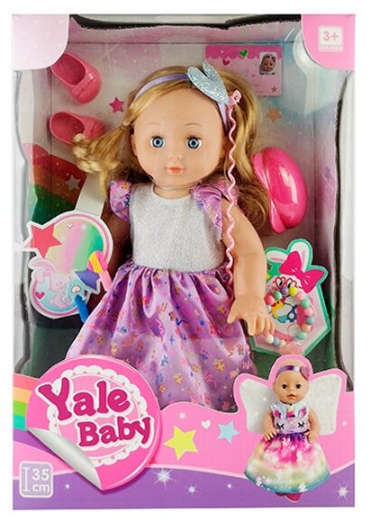 Кукла Yale Baby, 35 см, юбка со светом YL1788C