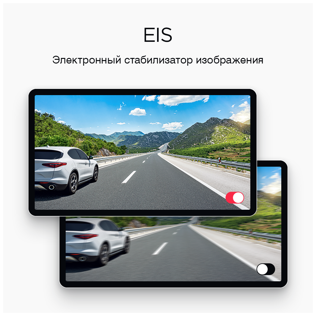 Автомобильный видеорегистратор SLIMTEC - фото №11