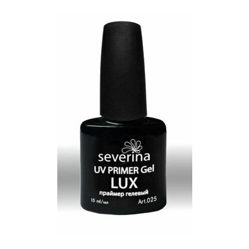 SEVERINA Бескислотный праймер гелевый LUX 15ml