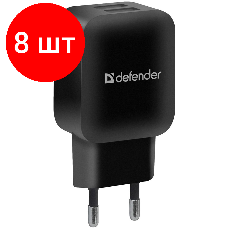  8 ,    Defender EPA-13, 2*USB, 2.1 output, , 