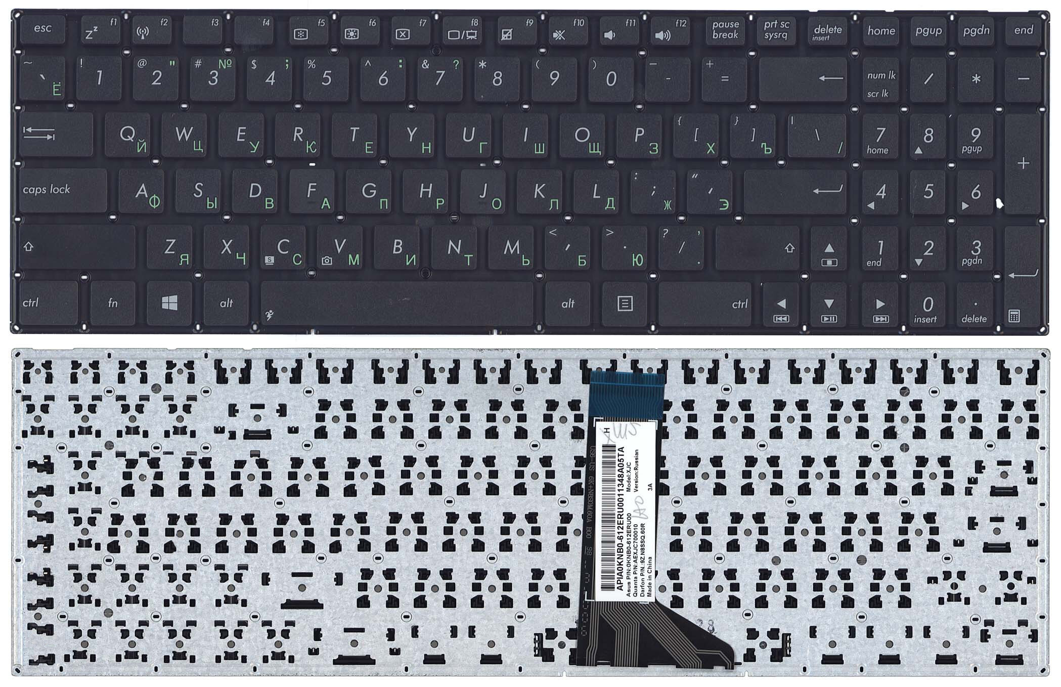 Клавиатура для Asus MP-13K93US-5283, Русская, Чёрная без рамки, Плоский Enter