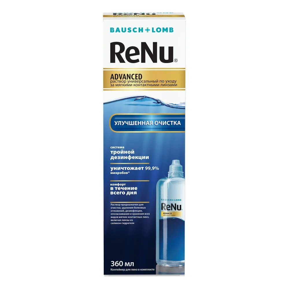 Раствор для контактных линз универсальный BAUSCH&LOMB Renu Advanced 360 мл (+контейнер) — фото 1