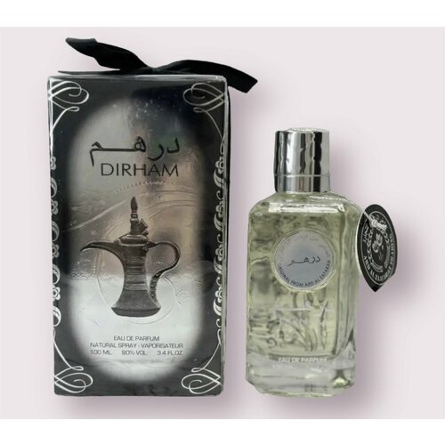 Арабские духи Dirham, 100 мл