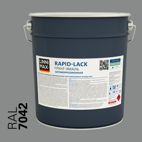 Изображение товара Грунт-эмаль LINNIMAX RAPID-LACK для антикоррозионной защиты, алкидная, шелковисто-матовая, RAL 7042 серый (9л)