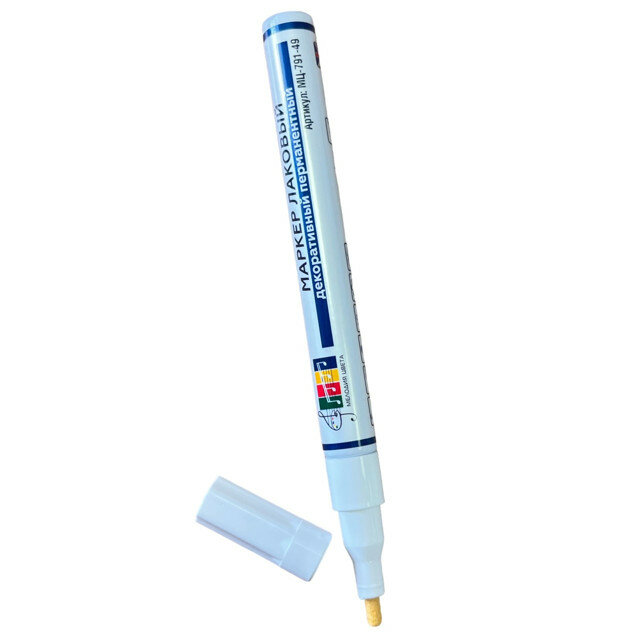 Мелодия маркер лаковый 0,8 мм белый цвет для надписей рисунков и декоративного оформления