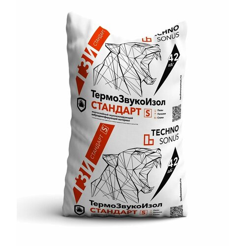 Мат для звукоизоляции ТермоЗвукоИзол Стандарт S (10м х 1,5м х 10мм) 15м2