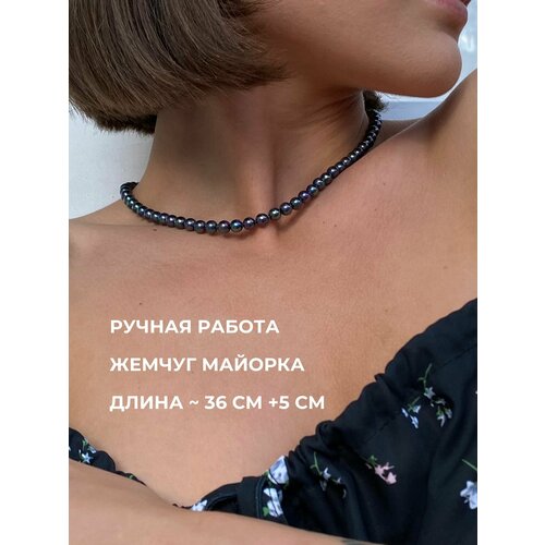 Чокер Травелог, жемчуг имитация