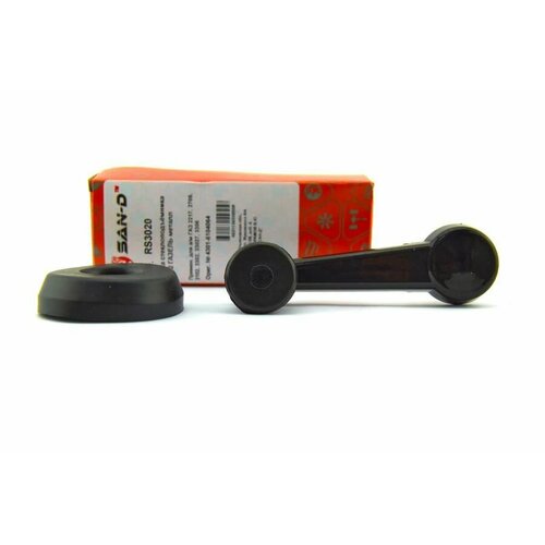 Ручка стеклоподъёмника 3302 газель металл SAN-D RS3020 228₽