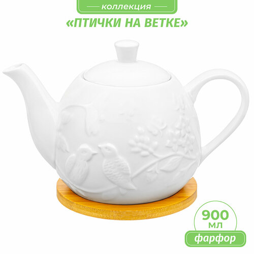 Чайник заварочный 900 мл Elan Gallery Птички на ветке 21,5х13,5х14,5 см, на деревянной подставке