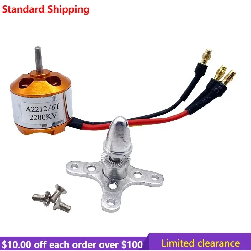 AIRFORTH Бесщеточный двигатель XXD A2212 930KV, A2212 1400KV