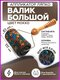 мокко