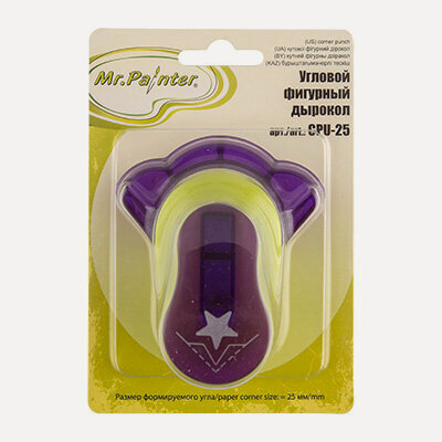 Изображение товара Mr.Painter CPU-25-IA84 Угловой дырокол 2.5 см с 14-звездочкой для декоративных углов бумаги