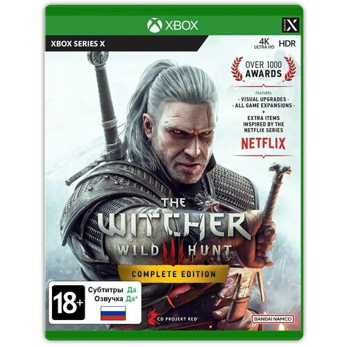 фото Игра ведьмак 3: дикая охота. полное издание (xbox series x, русская версия) cd projekt red