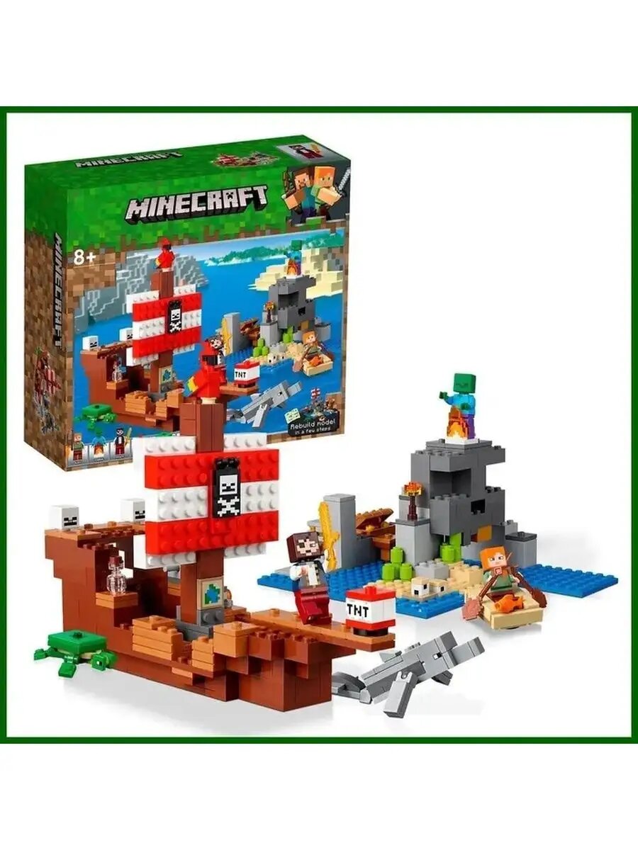 Конструктор Майнкрафт Приключения на пиратском корабле 386д