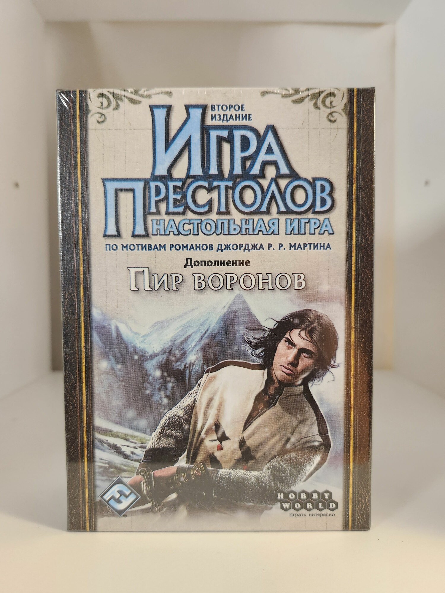 Настольная игра Игра престолов Пир воронов Дополнение