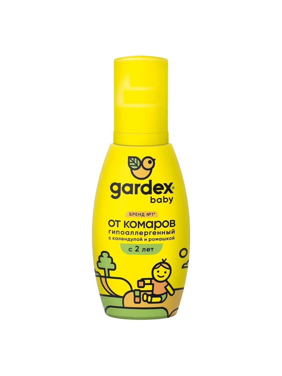 Спрей Gardex Baby от комаров гипоаллергенный для детей от 2 лет 100 мл
