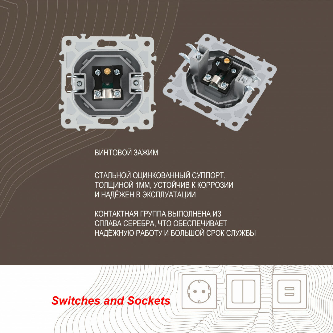 Розетка TV 206.43-1. silver Arte Milano — фото 1