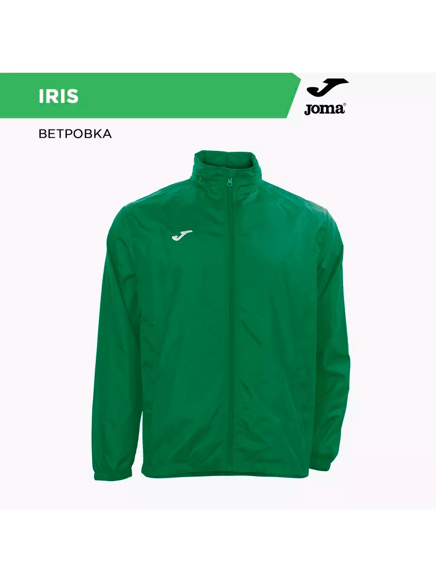 Ветровка JOMA, размер 12л-2XS, зелeный