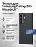 Чехол MagEZ 4 Samsung Galaxy S24 Ultra (6,8 "), черный