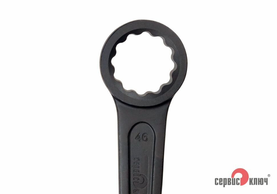 Ключ накидной 46 мм мощный, длина 240мм, 12-гранный, Сервис Ключ — фото 1