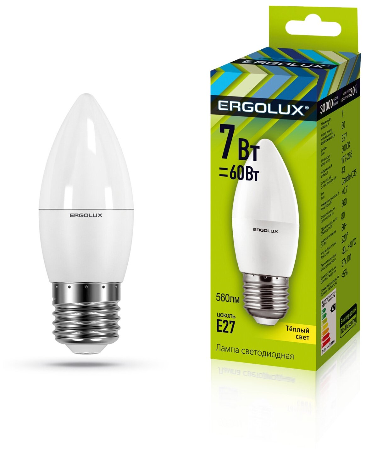 Светодиодная лампа Ergolux LED-C35-7W-E27-3K