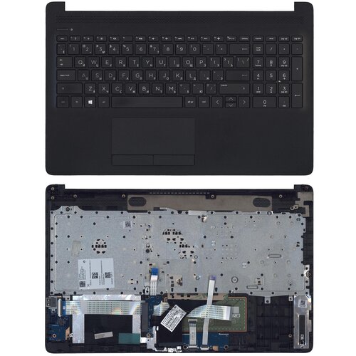 Клавиатура keyboard для ноутбука HP 15-db000 черная топкейс 3502₽