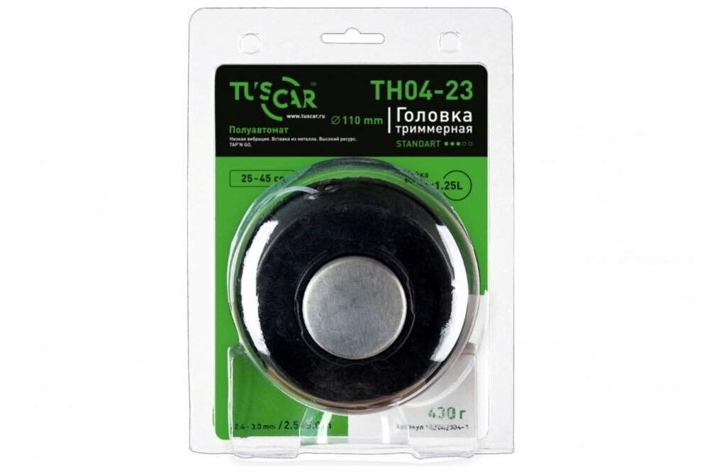 Головка триммерная TUSCAR TH04-23, гайка M10*1,25L, Standart, 102042304-1 - фотография № 5