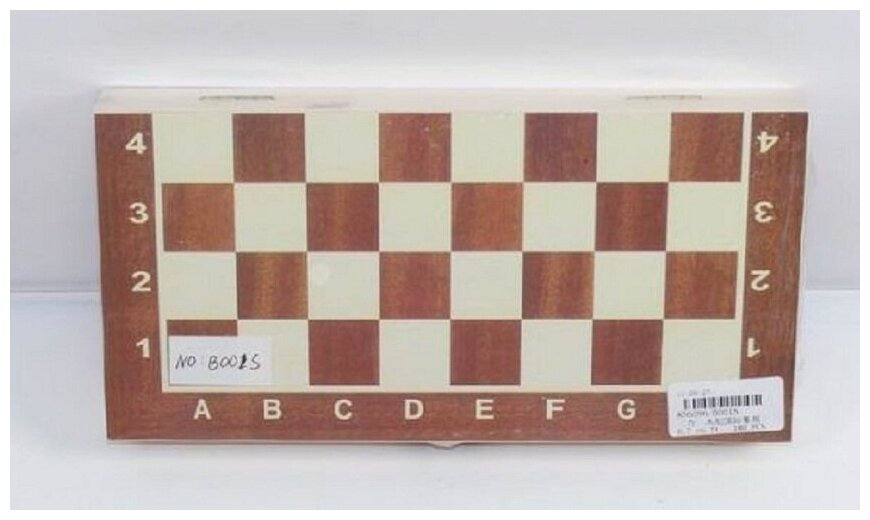 Шахматы (в деревянной коробке) размер поля 24х24 см, настольная игра Shantou Gepai B001S