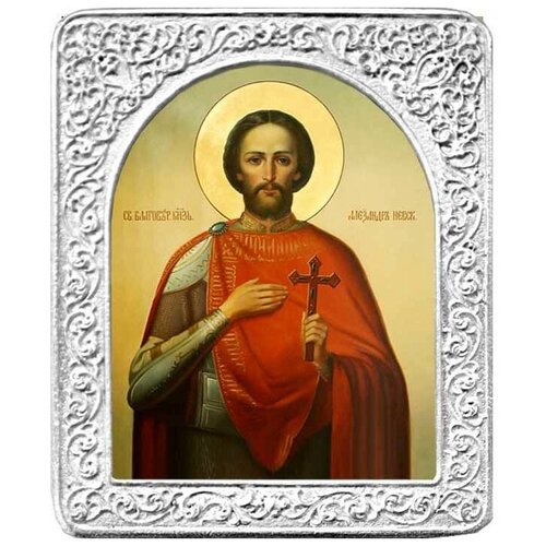 Святой Александр. Маленькая икона в серебряной раме 4,5 х 5,5 см.